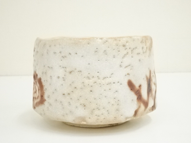 道具 ] - 道具 雅山窯 中島正雄造 志野茶碗（共箱） | ネットショップ